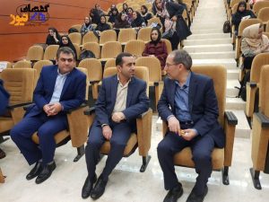 دکتر علی گلمرادی