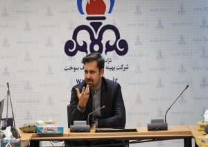 مصارف خانگی