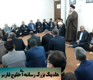 سیدرضا فلاحی مقدم