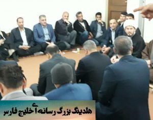 سیدرضا فلاحی مقدم