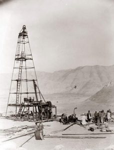 چاه نفت خاورمیانه