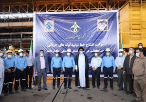 تولید لوله های جریانی
