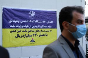 گزیدههای نفتی