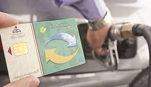 ذخیره بنزین