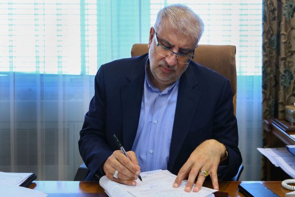 وزیر نفت نظام جامع توسعه مدیریت صنعت نفت جمهوری اسلامی ایران را ابلاغ کرد