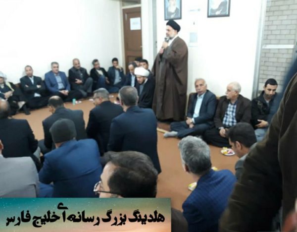 سیدرضا فلاحی مقدم