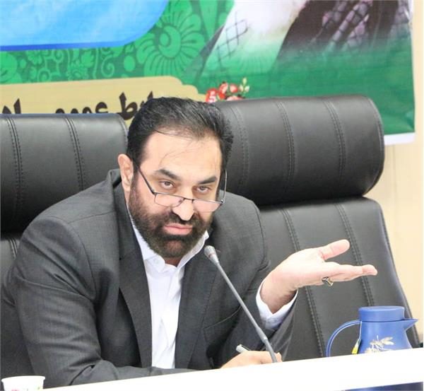 سامانه بیمه بیکاری