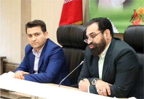 اداره بازرسی کار