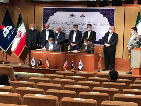 میدان نفتی یاران