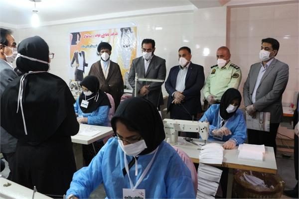 اعتبارات مشاغل خانگی