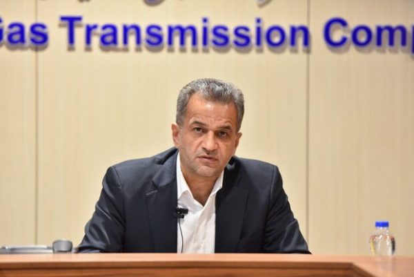 شرکت انتقال گاز