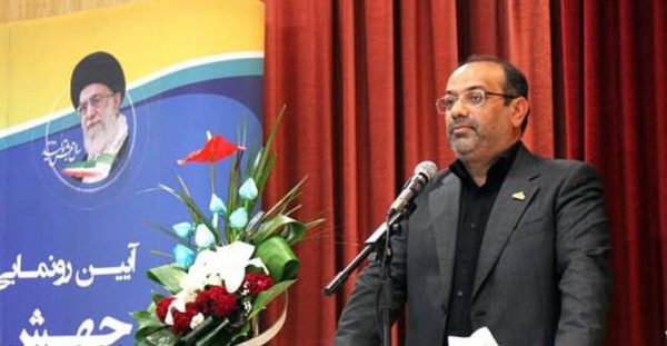 لوله‌سازی اهواز