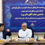 جمع‌آوری گازهای همراه، اولویت مناطق نفت‌خیز جنوب