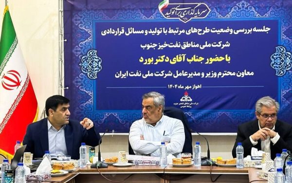 جمع‌آوری گازهای همراه، اولویت مناطق نفت‌خیز جنوب